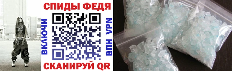 где можно купить наркотик  Ангарск  Amphetamine VHQ 