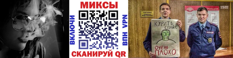 Бутират оксана  нарко площадка Telegram  Ангарск 