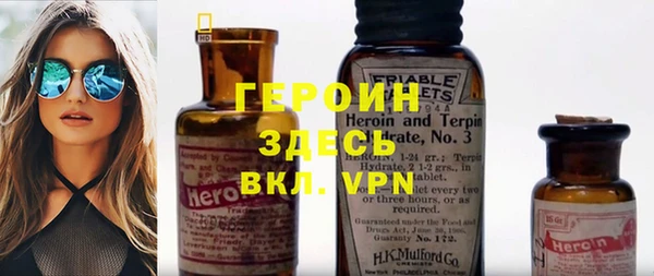 альфа пвп VHQ Карталы