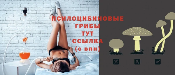 марихуана Карпинск