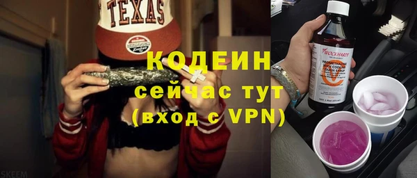 MDMA Premium VHQ Яранск
