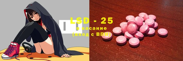марихуана Карпинск