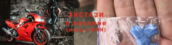 марихуана Карпинск
