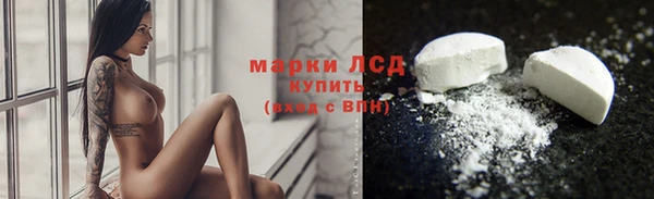 mdpv Касимов