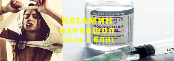 mdpv Касимов
