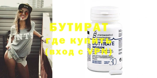 mdpv Касимов