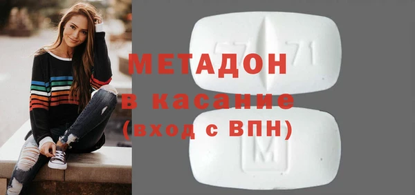 mdpv Касимов