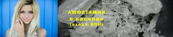 mdpv Касимов