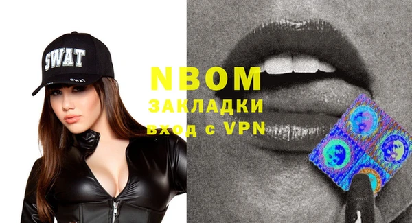 mdpv Касимов