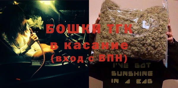 mdpv Касимов