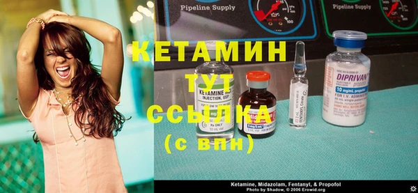 альфа пвп VHQ Карталы