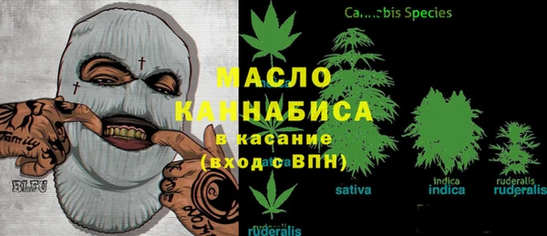 марихуана Карпинск