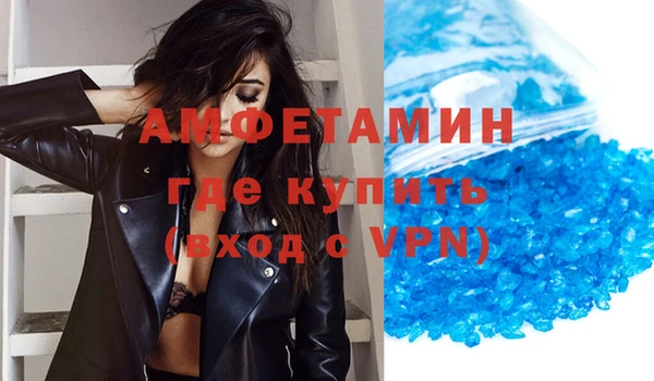 mdpv Касимов