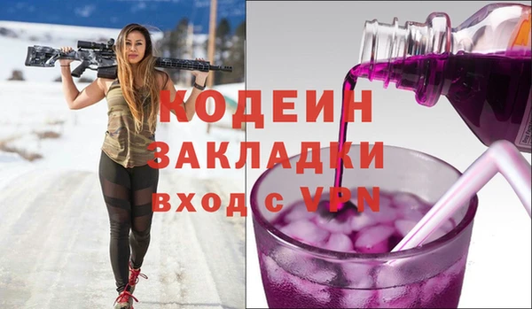mdpv Касимов