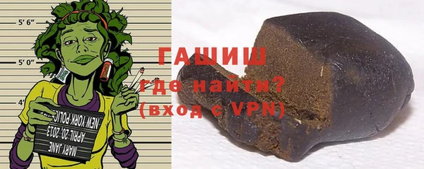 mdpv Касимов