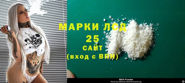 альфа пвп VHQ Карталы
