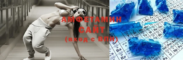 альфа пвп VHQ Карталы