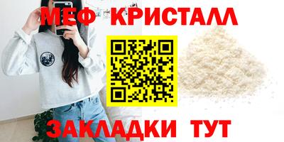 ПСИЛОЦИБИНОВЫЕ ГРИБЫ Абакан