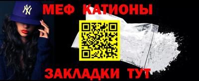 прущий лед Азнакаево