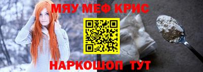 ПСИЛОЦИБИНОВЫЕ ГРИБЫ Абакан