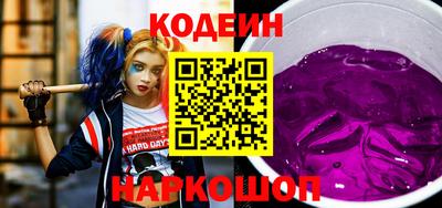 МДМА Гатчина
