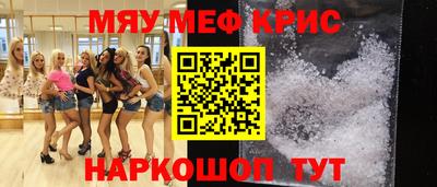 ПСИЛОЦИБИНОВЫЕ ГРИБЫ Абакан