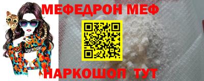 МДМА Гатчина