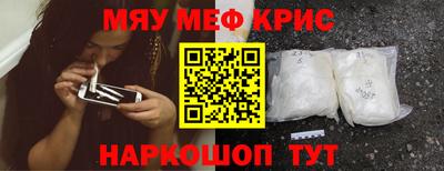 МДПВ Абакан