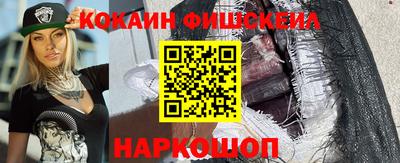 прущий лед Азнакаево