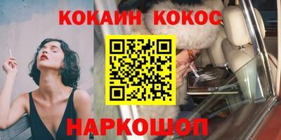 прущий лед Азнакаево