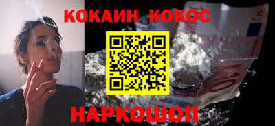 гашиш Гай
