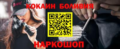 гашиш Гай