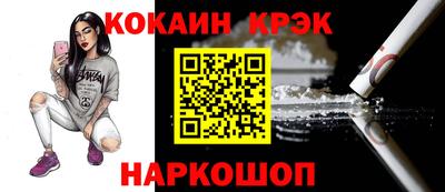 гашиш Гай