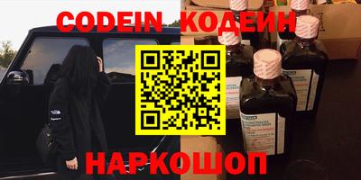 кокаин Гагарин