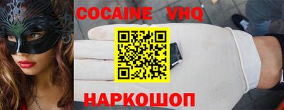 прущий лед Азнакаево