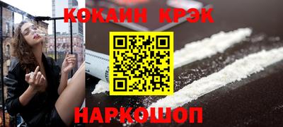 МДПВ Абакан