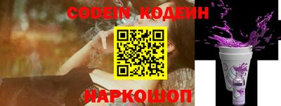 ПСИЛОЦИБИНОВЫЕ ГРИБЫ Абакан