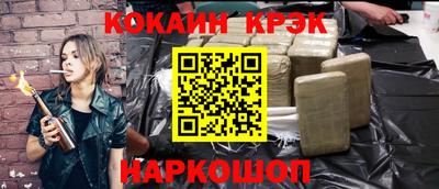 ПСИЛОЦИБИНОВЫЕ ГРИБЫ Абакан