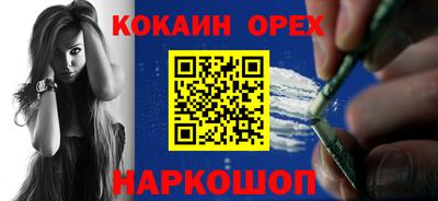 соль курить ск Азнакаево
