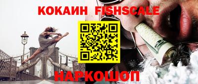 МДПВ Абакан