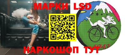 гашиш Гай