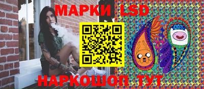 кокаин Гагарин