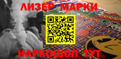 экстази Абинск