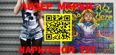 МДМА Гатчина