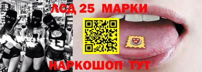 гашиш Гай