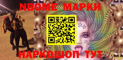 прущий лед Азнакаево