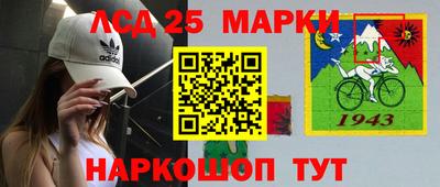 кокаин Гагарин