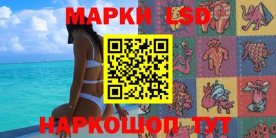 мдма Азнакаево