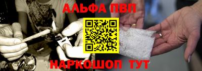 прущий лед Азнакаево