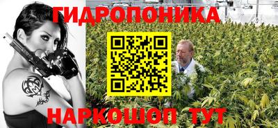 Альфа ПВП Абинск
